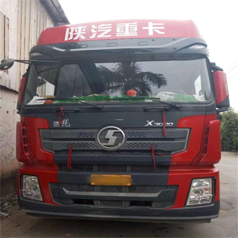 福建三明沙县到威海物流公司一站式服务，让货运更轻松